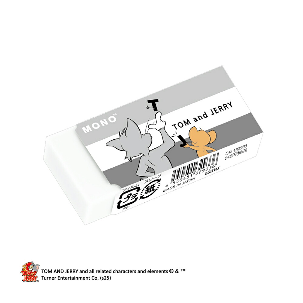 楽天市場】MONO 消しゴム トムとトジェリー ルックバック キャラクター