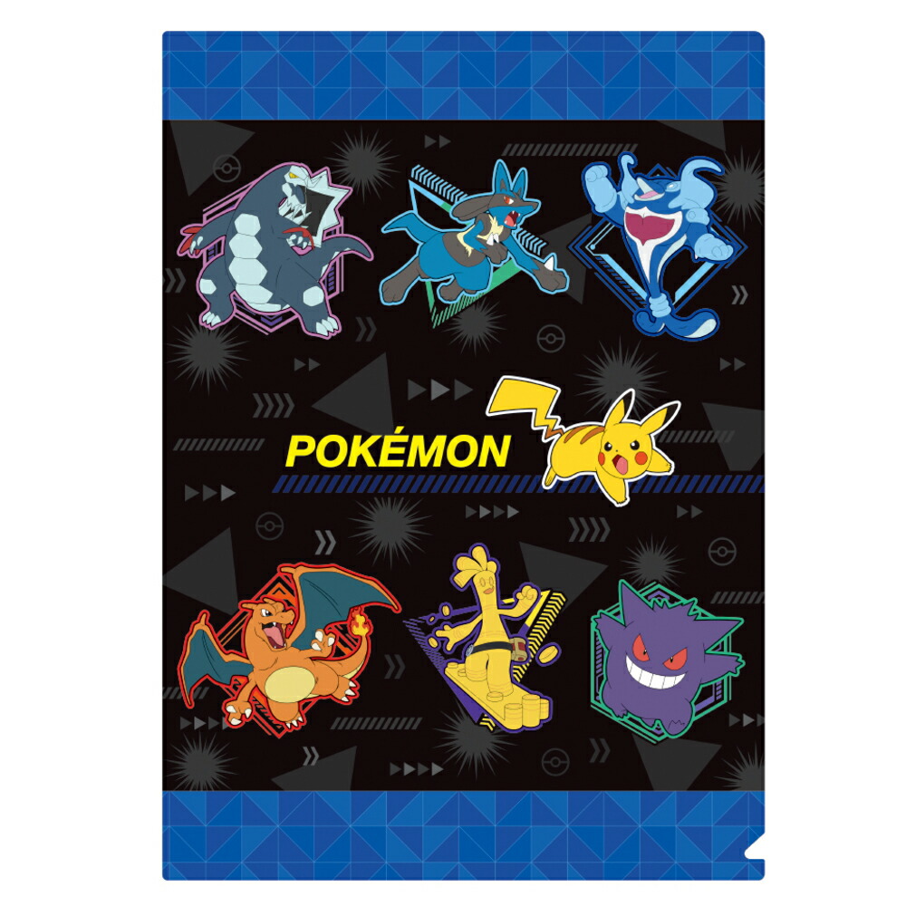 【新品未使用】　ポケモン　目覚めし空の果て　クリアファイル　（匿名配送） 楽天市場】ZAK ポケモン × ミスド クリアファイル 2種類セット