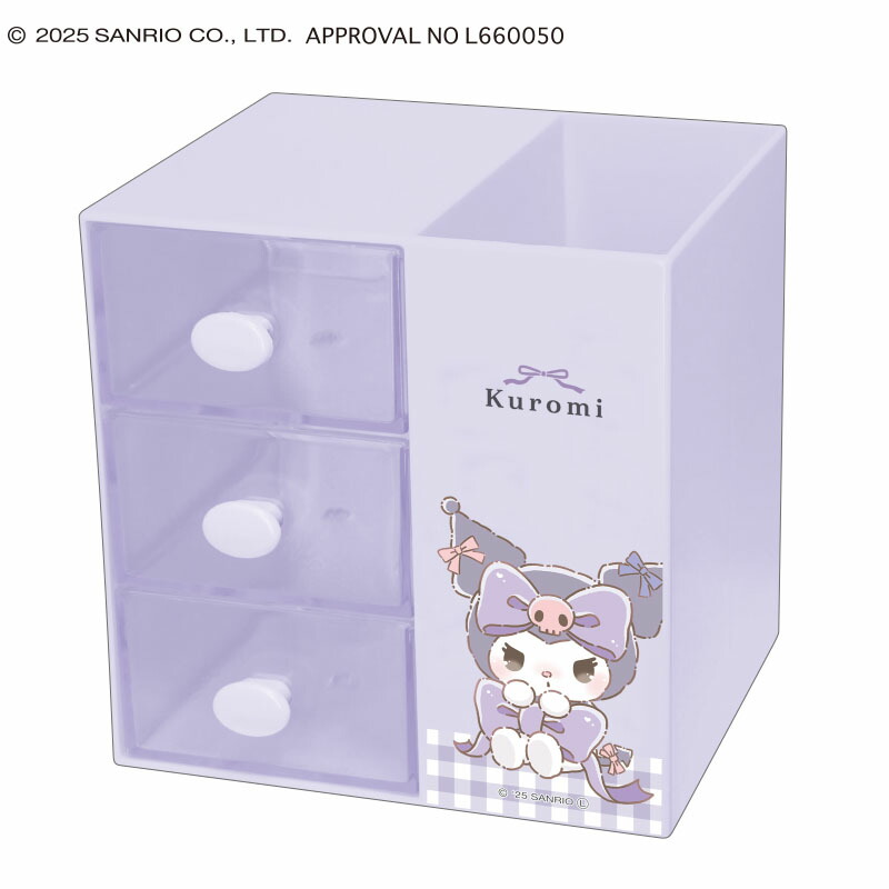 楽天市場】クロミ 3段チェスト 引き出し 収納 卓上 デスク 605216