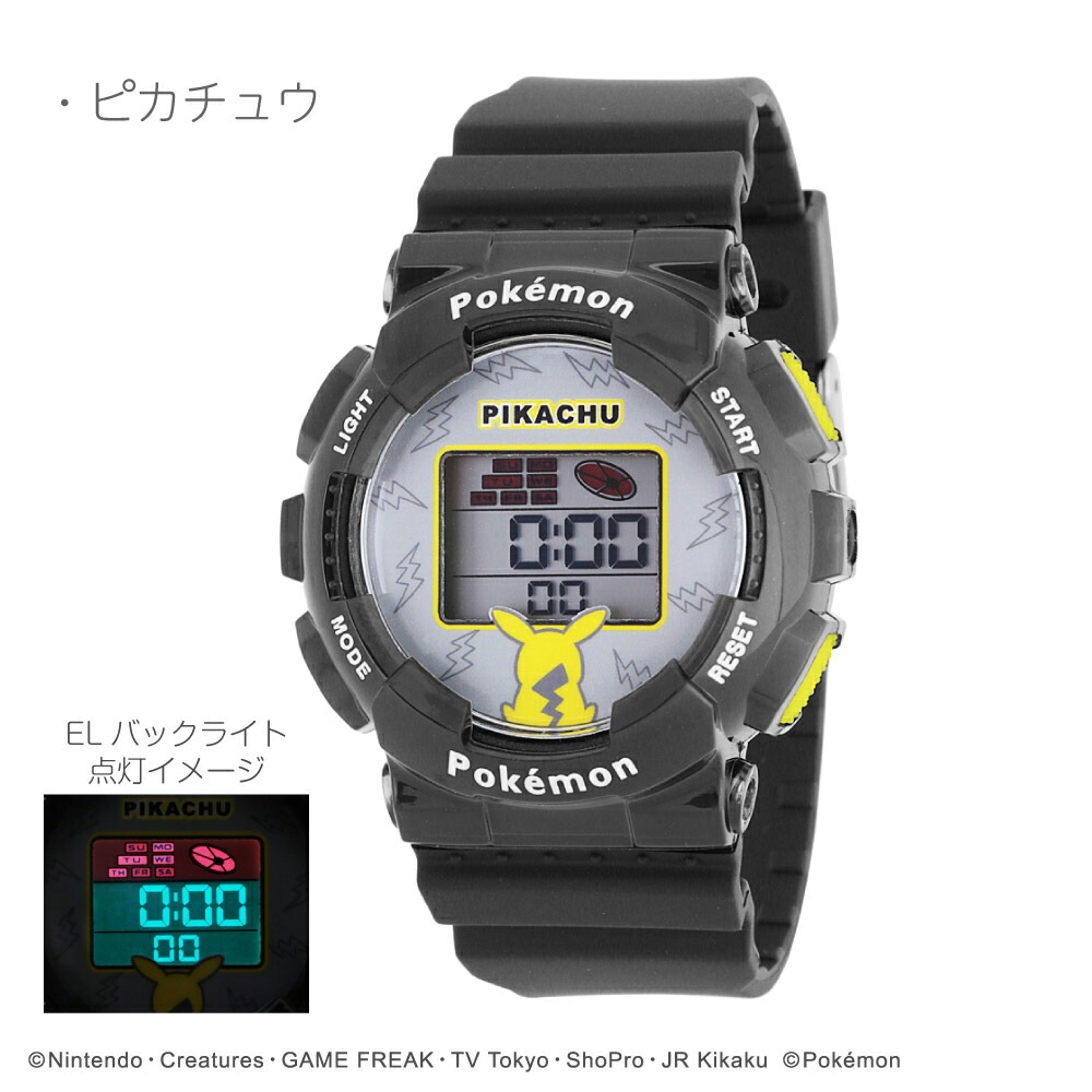楽天市場】CASIO BABY-G ピカチュウ コラボレーションモデル BGD