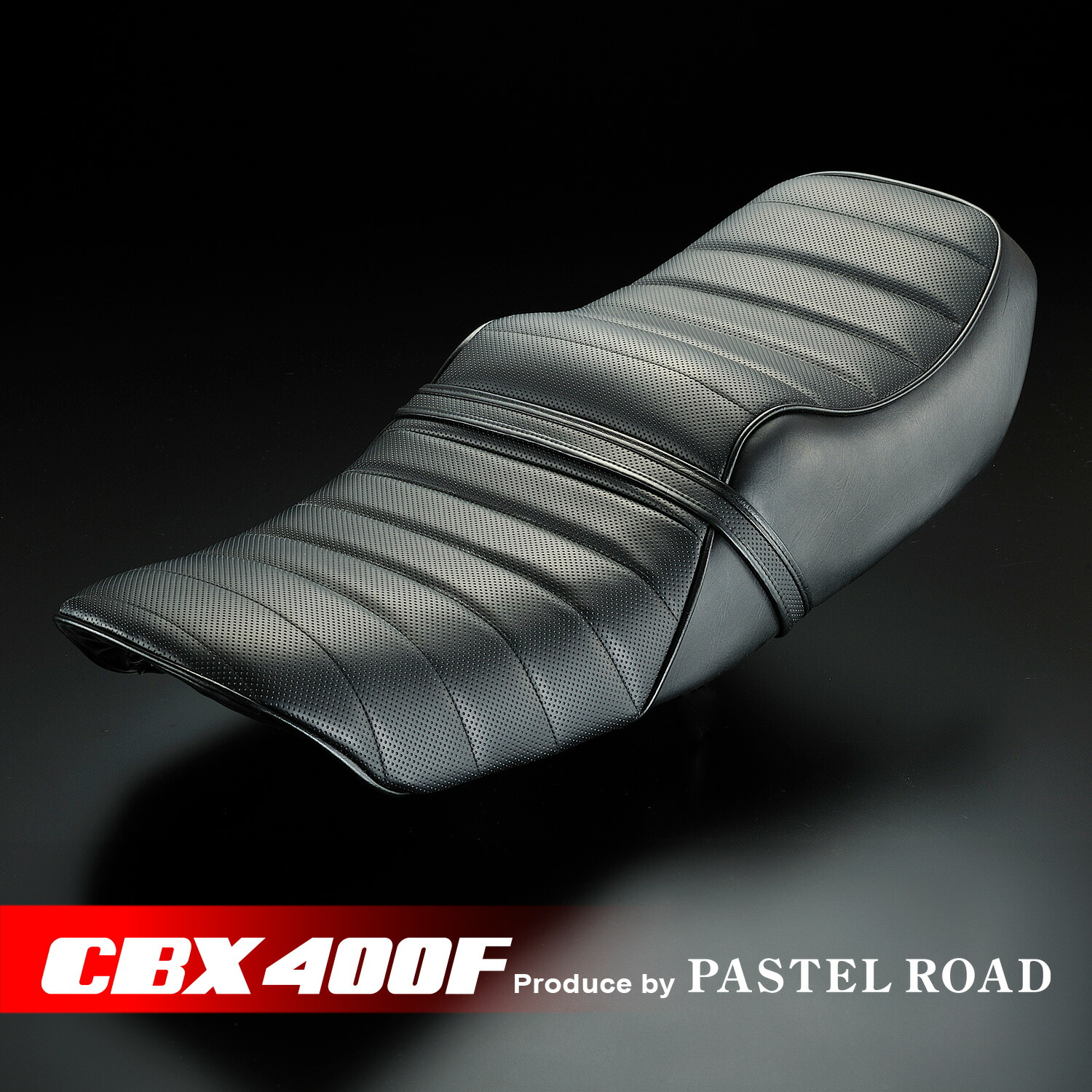 楽天市場】CBX400F タックロール シート 茶 ツートン 