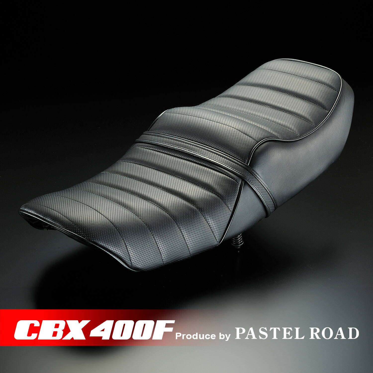 楽天市場】CBX400F タックロールシート 白皮 : カスタム 楽天市場】CBX400F タックロールシート 白皮 : カスタム