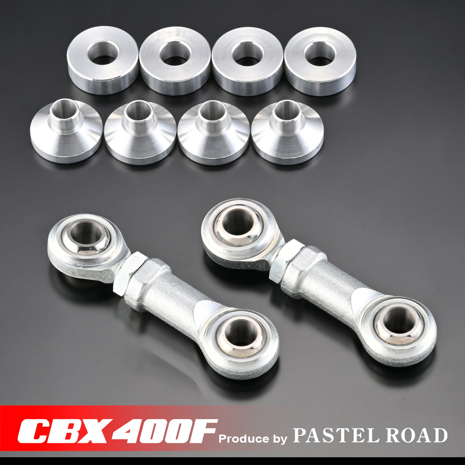 CBX400F用 ヒップアップ 車高調キット パステルロード スネーク 17032