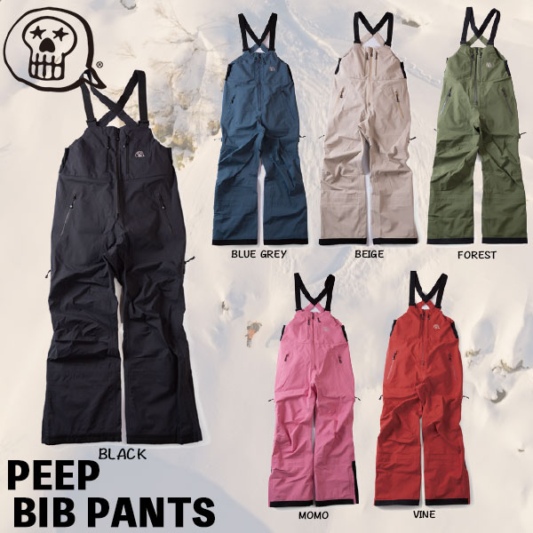 スノーボード unfudge outerwear peep bib pants M beige 楽天市場】24-25☆UNFUDGE OUTWEAR【アンファッジ】PEEP BIB