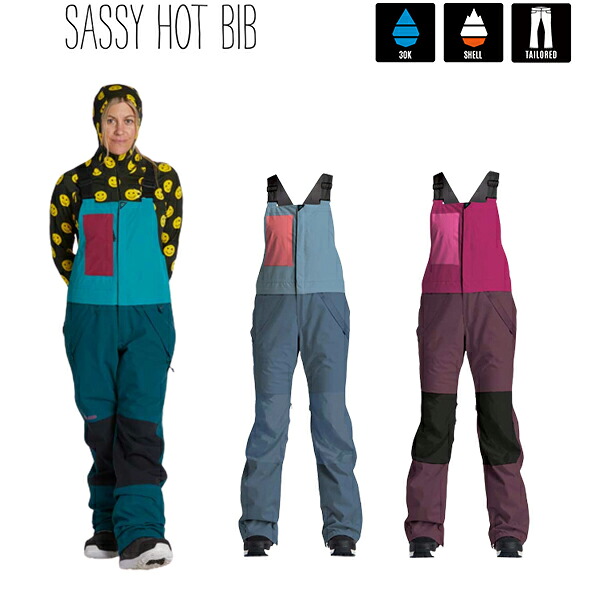 AIRBLASTER SASSY HOT BIB エアブラスター サッシー 熱っぽい ビブ ズボン下 置き目品 2022-23模範例