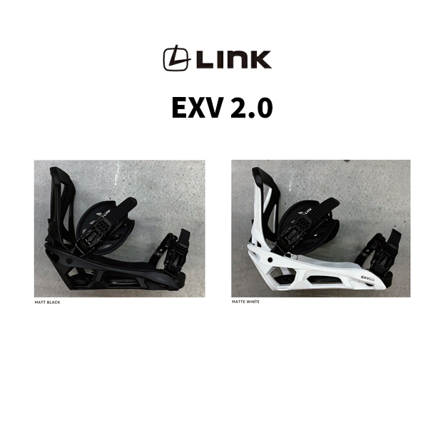 LINK EXV 2.0 バインディング 21/22モデル-