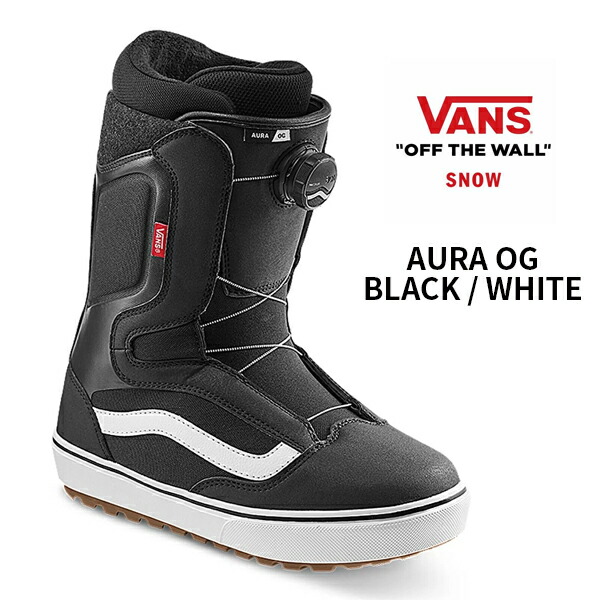 【楽天市場】VANS SNOWBOARD BOOTS AURA OG MENS BOA BLACK WHITE モデル バンズ スノーボード