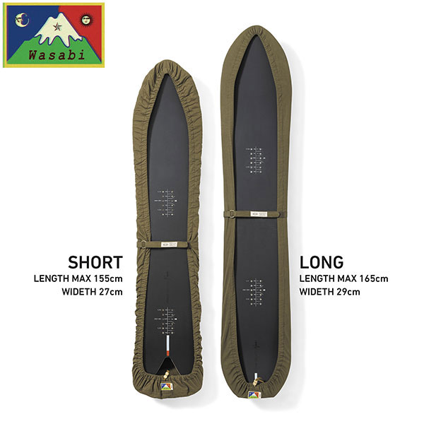 楽天市場】【マツモトワックス】SOLE COVER ソールカバー エッジカバー