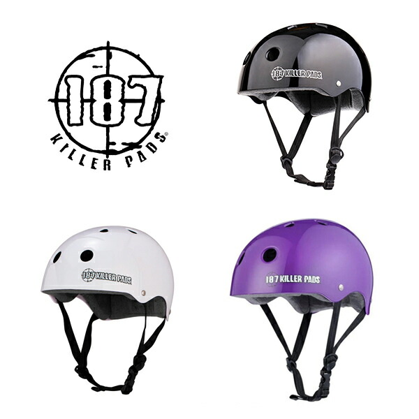 187 KILLER SKATEBOARD HELMET SWEATSAVER LINER キラーパッド ヘルメット スェットライナー 洗えるインナーパッド  スケートボード プロテクター 豪華で新しい