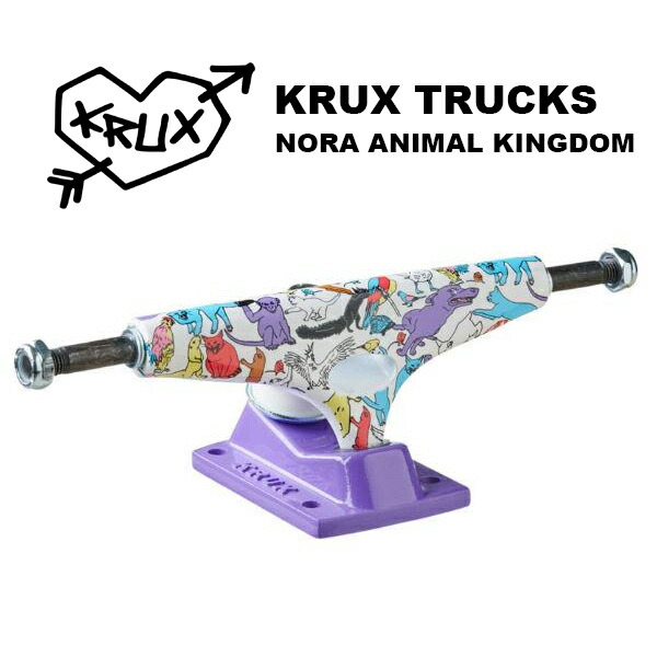 【楽天市場】KRUX TRUCKS NORA ANIMAL KINGDOM 8.0 skateboard クラックス トラック スケートボード