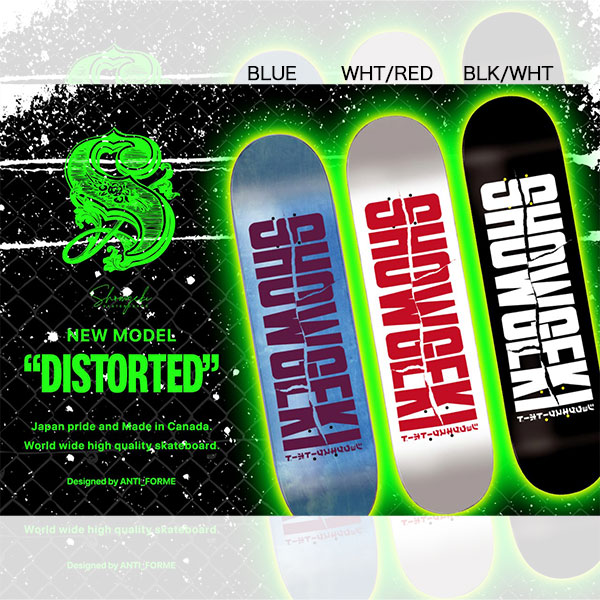 スケートボード SHOWGEKI DISTORTED 6.875 x 26.125 SHOWGEKI DISTORTED 6.875 x 26.125 - メルカリ