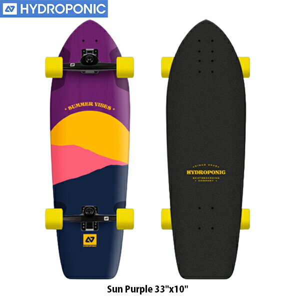 サーフスケート　カービング　HYDROPONIC サマー　オフトレ サーフスケート カービング HYDROPONIC サマー オフトレ サーフ