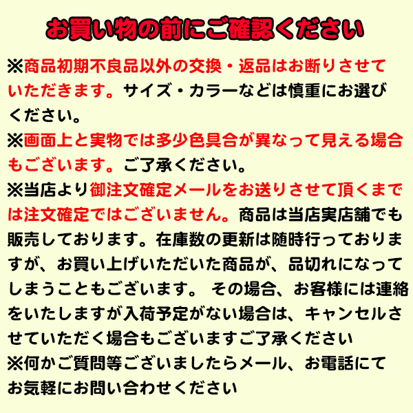 ライダー陣も張っているUNIONロゴステッカー UNION BINDHING UBC 【激安】 DIECUT ユニオン ビンディング 正規品 ステッカー  マーク カッティング ダイカット シール ロゴ