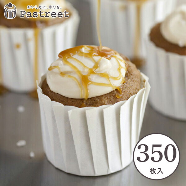 カップケーキ型 gp002-350.jpg