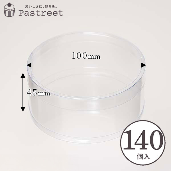 ☆なっち☆木立ち②クリアパネル2種類 ☆なっち☆木立ち②クリアパネル2種類 ☆なっち様専用☆木