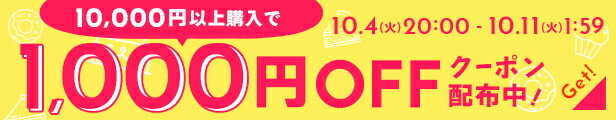 楽天市場】ポップコーン フレーバー 夢フル フレーバー 50袋(バーベキュー) メール便対応 ポップコーンフレーバー 粉 パウダー フライドポテト  チキン シャカシャカ フリフリ 味付きパウダー YFBQ-50 ハロウィン : 製菓グッズのお店 ペーストリート