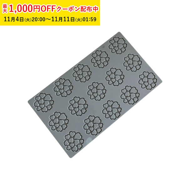 楽天市場】Pavoni シリコン型 スノーフレーク 12取 300×200 1枚