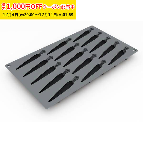 楽天市場】Pavoni シリコン型 ハニカム 12取 300×200 1枚入 パボーニ