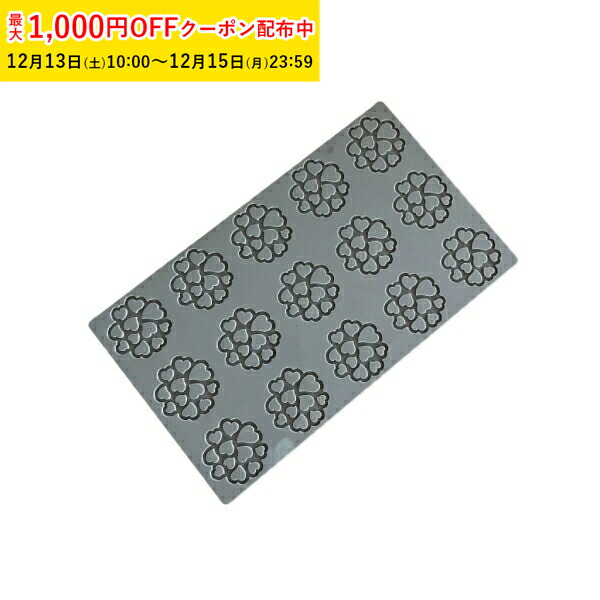 シリコン　パボーニ　PX016 シリコン パボーニ PX016 シリコン パボーニ PX016 シリコン パボーニ