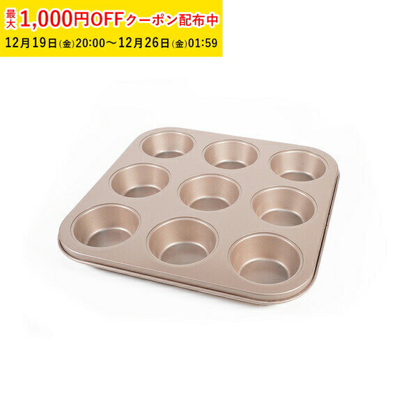 楽天市場】シルバー天板 ハローキティ 8P シリコン付 1個入 松永製作所