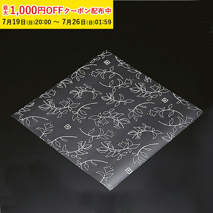 ココットシート 15cm角 (華) 1500枚入 ケーキトレー ケーキシート ケーキフィルム 天満紙器 XG455-1500｜製菓グッズのお店 ペーストリート