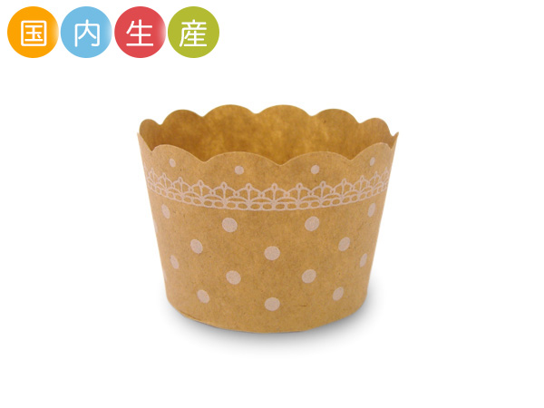 WEB02 ミニマフィン ドットクラフト 50枚　【マフィンカップ】【ベーキングカップ】【ケーキカップ】お菓子作り 紙型