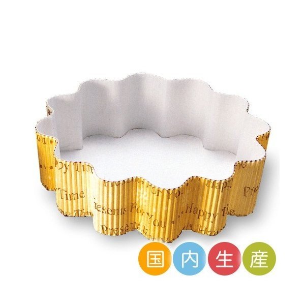 楽天市場 ファンシーデコレ 花型 グラデーション 10枚入 チーズケーキ 型 タルト ホールケーキ スポンジケーキ M701 10 製菓グッズのお店 ペーストリート