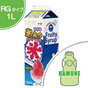 楽天市場 ポイント5倍 マラソン期間限定 かき氷 シロップ ラムネ 1 0l 1本入 氷みつ カキ氷 お祭り 縁日 Hnrm 1 製菓グッズのお店 ペーストリート