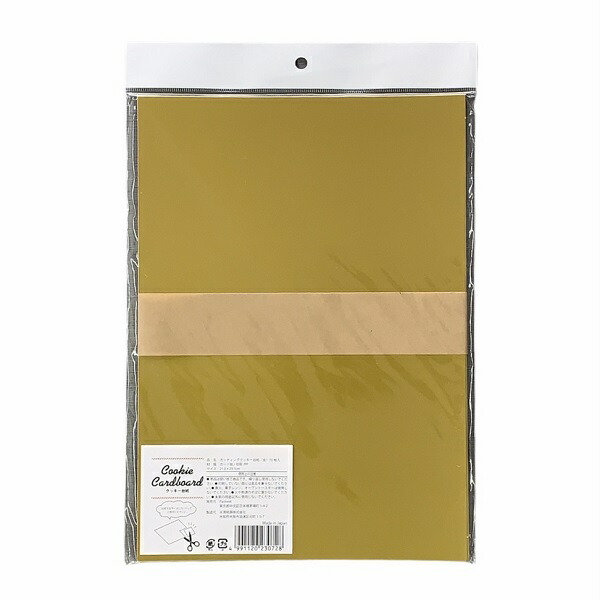 クッキー151　1104545天板金網コーキング クッキー151 1104545天板金網コーキング クッキー151 1104545天