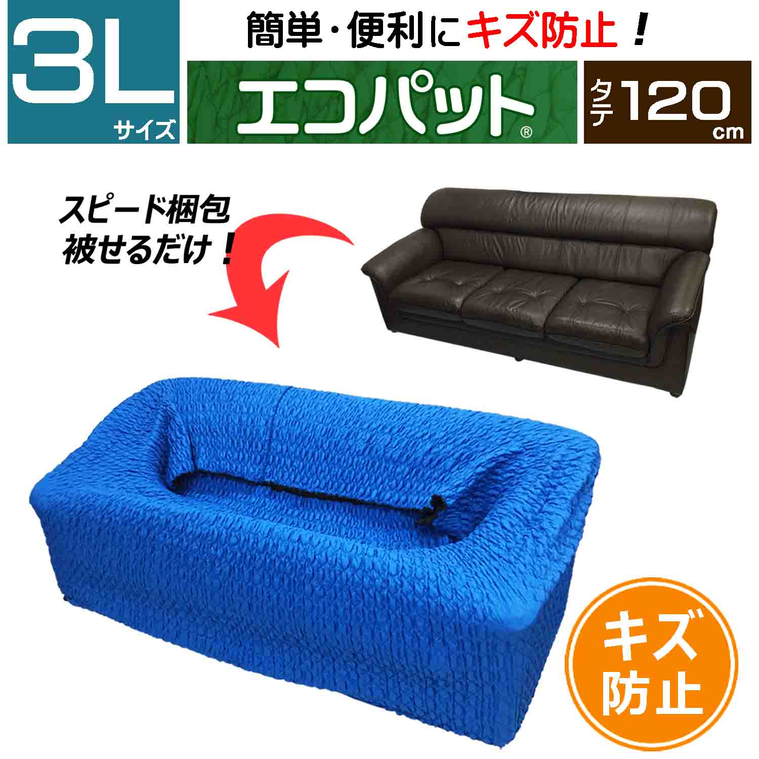 流通の専門職紙に掲げるされました（持ってくる経済システム新聞紙 2026.2.10号）