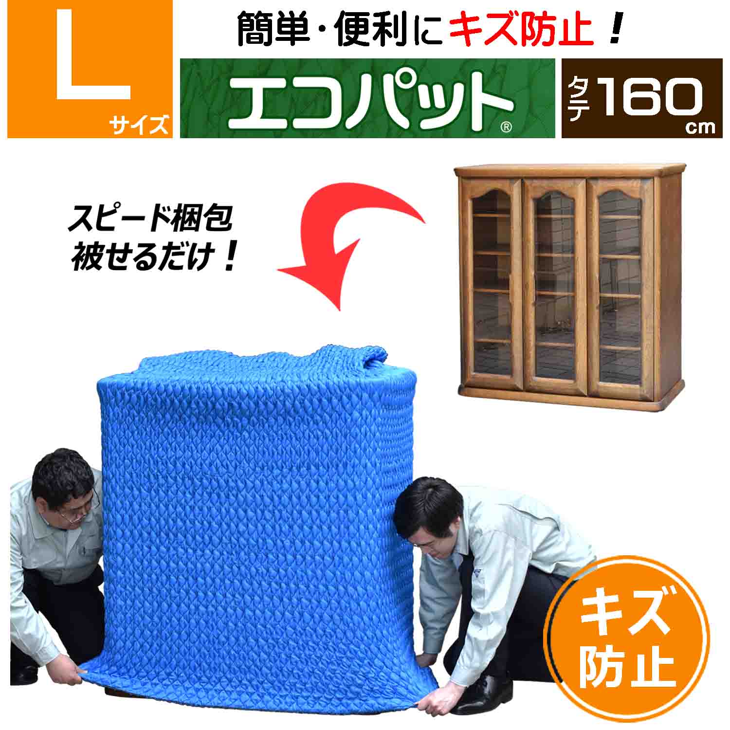 imgrc0171703465.jpg