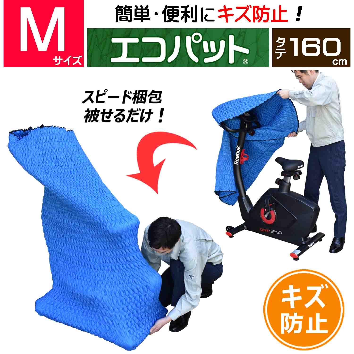 imgrc0171703466.jpg