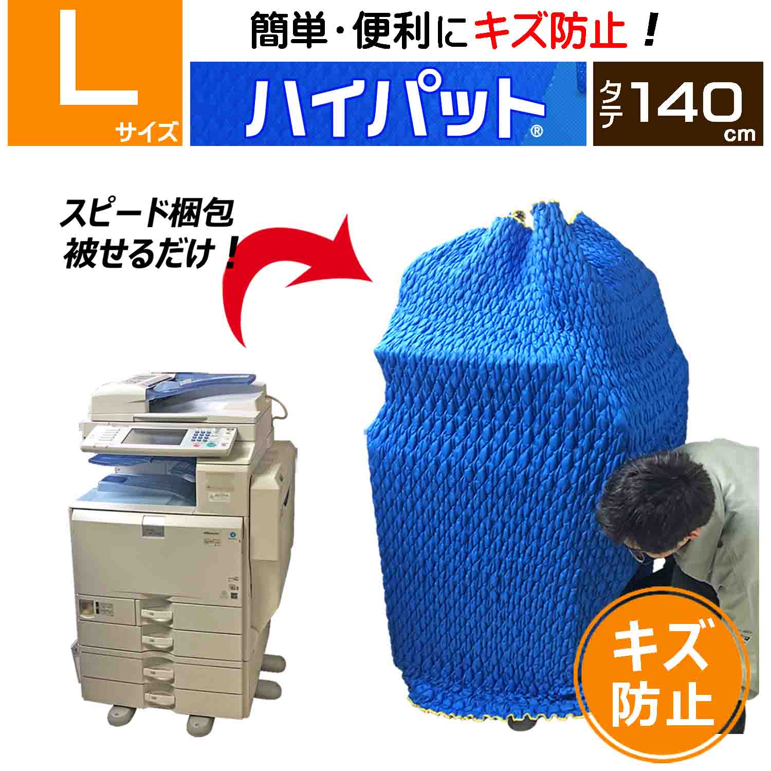 流通の専門職紙に掲げるされました（持ってくる経済システム新聞紙 2026.2.10号）