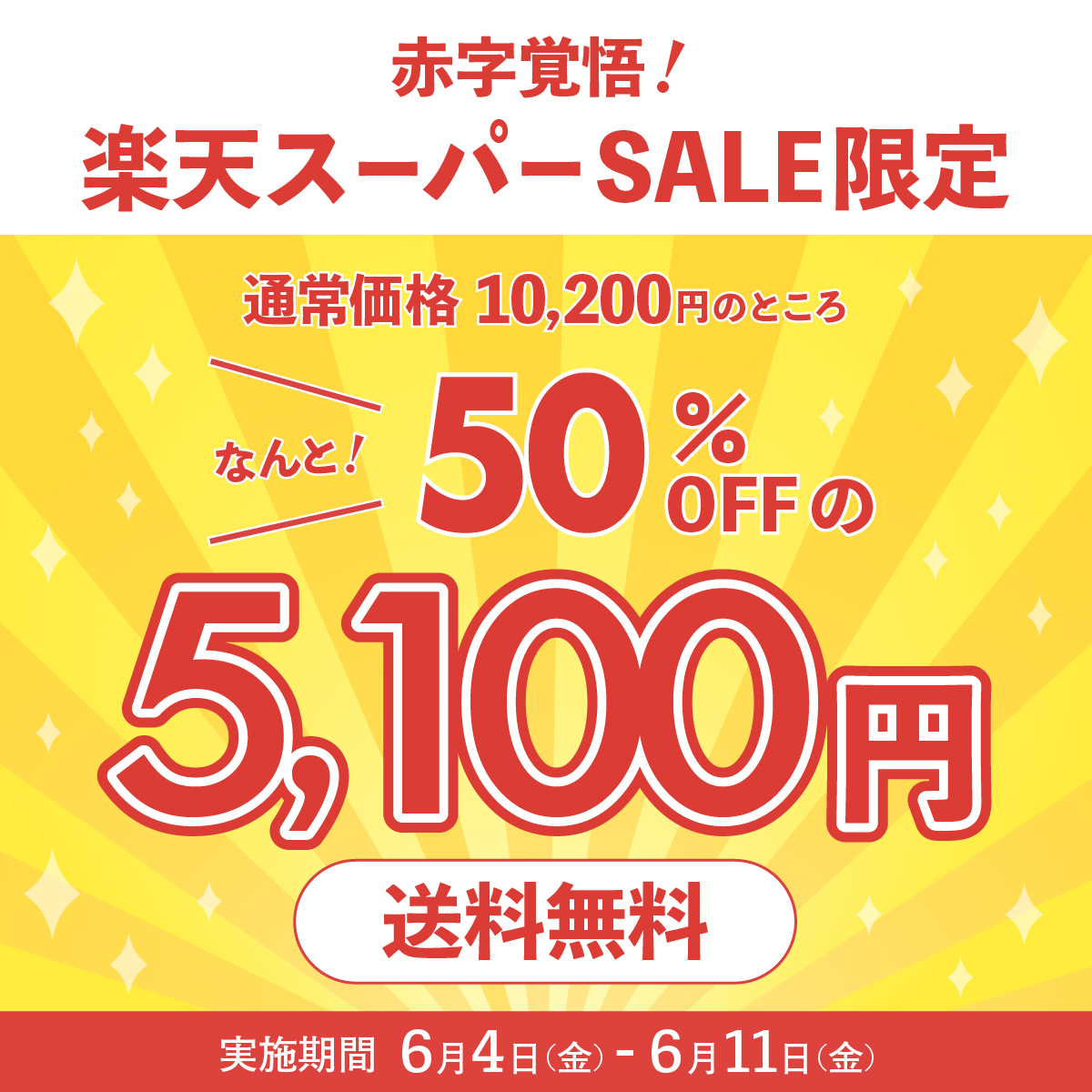 ハーフ スイーツ 貨物輸送無料 バスクチーズツビーバック 3一巻き 送料無料 大きい機能 烈しい チーズケーキ 封鎖 引出物 スイーツ 内祝い お取り寄せスイーツ 棒 お菓子 貴社 Digitalland Com Br