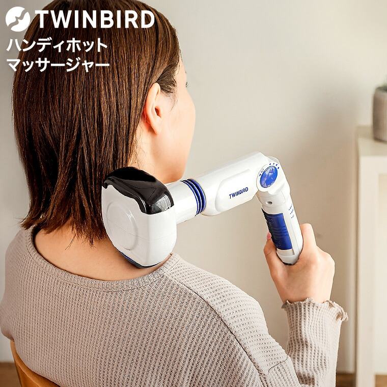 エルゴボディ ergobodyハンディマッサージャー ダイエット　肩こりケア 2025年最新】ergobodyの人気アイテム - メルカリ