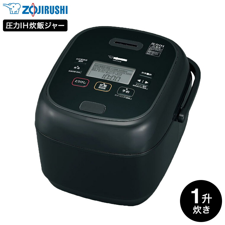 象印　ZOJIRUSHI 電子ジャー　１８年製　玄米保温ジャー2.2升 象印 ZOJIRUSHI 電子ジャー 18年製 玄米保温ジャー2.2升