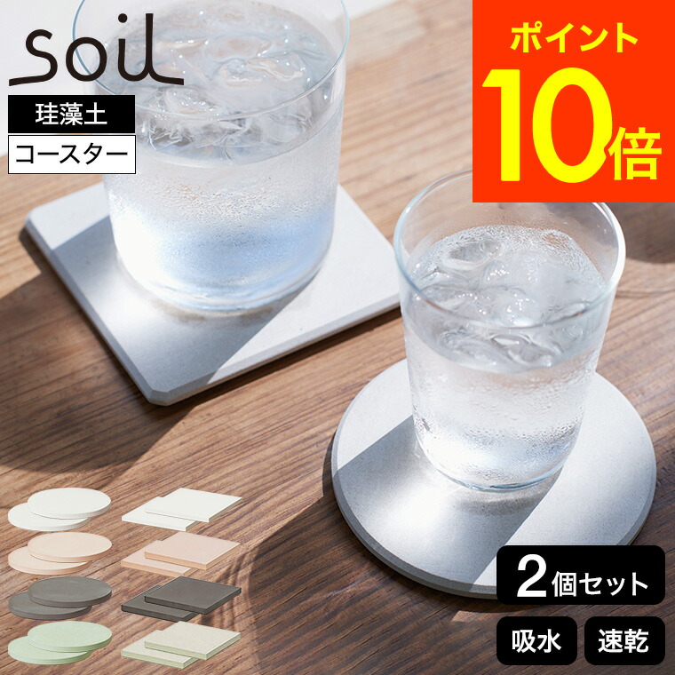 goods-880_s1.jpg