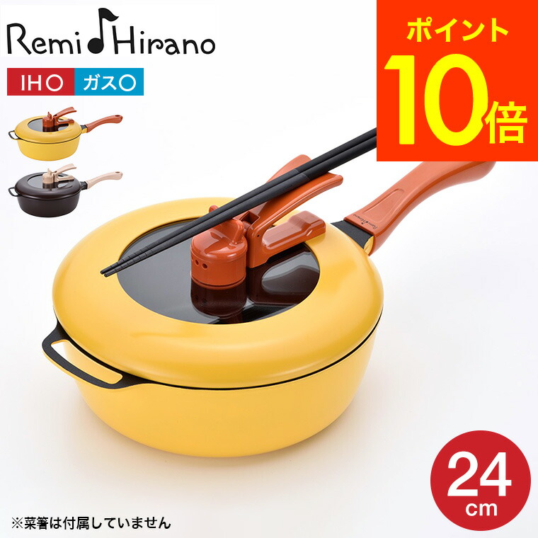 ＼二分の一！引き換え証！／こ～んなにお得なのは今だけ★百貨店SALE 2026