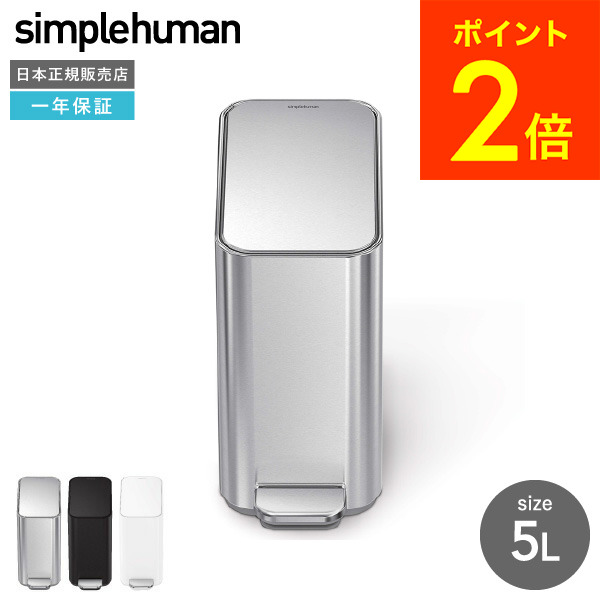 ＼二分の一！引き換え証！／こ～んなにお得なのは今だけ★百貨店SALE 2026