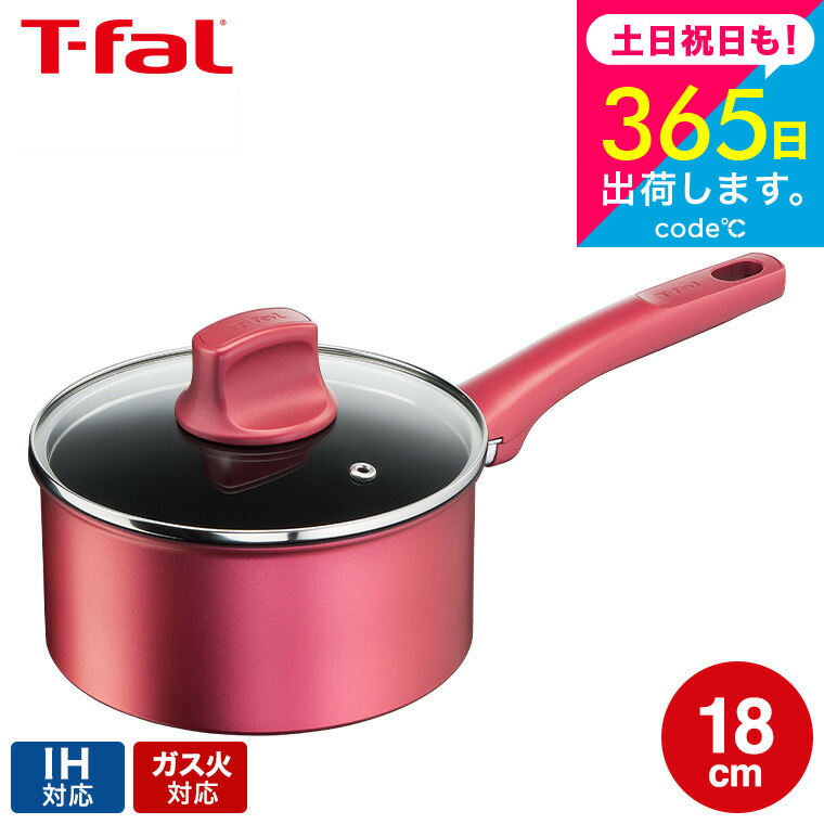 t-fal-072_s1.jpg