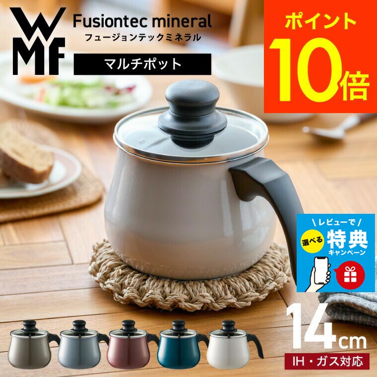 楽天市場】【送料無料】フュージョンテック ミネラル マルチ