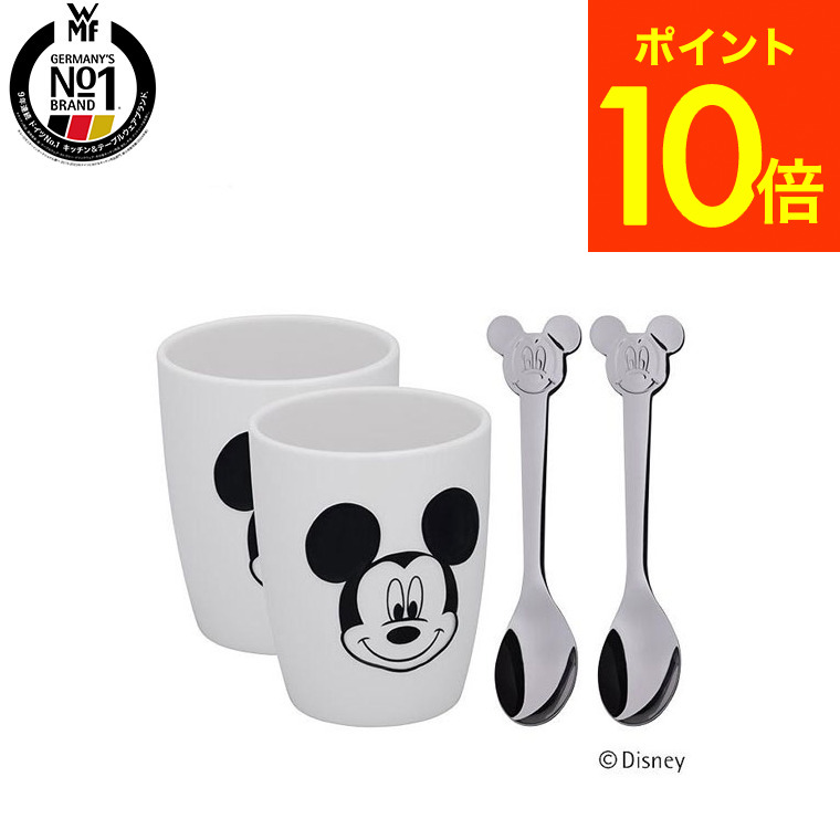 楽天市場】（土・日発送可）WMF ディズニー Disney ミッキーマウス