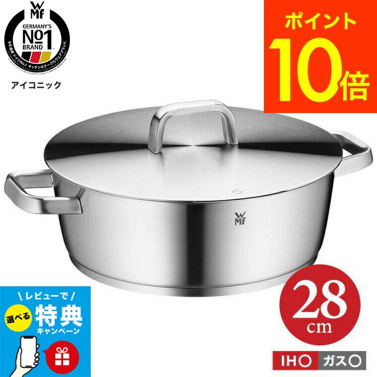 ＼二分の一！引き換え証！／こ～んなにお得なのは今だけ★百貨店SALE 2026