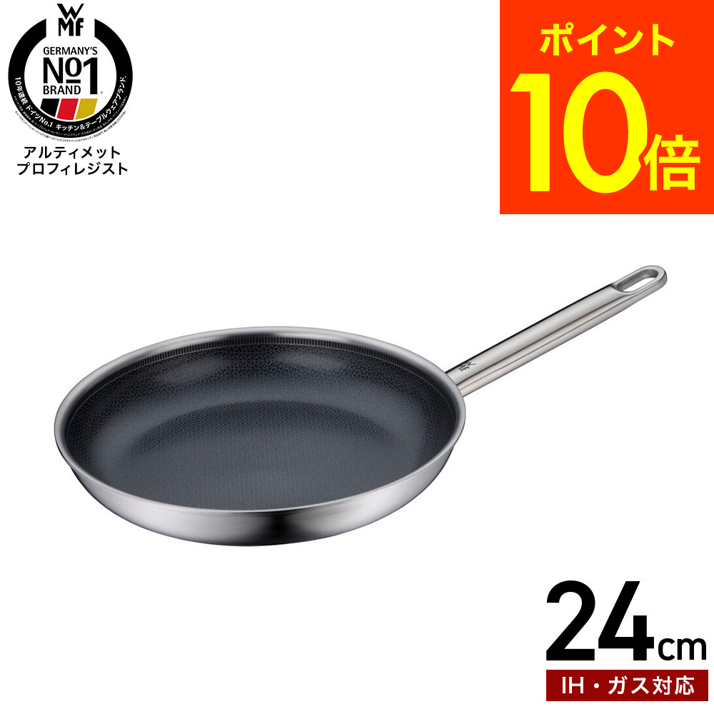 ＼二分の一！クーポン券！／こ～んなにお得なのは今だけ★百貨店SALE 2026