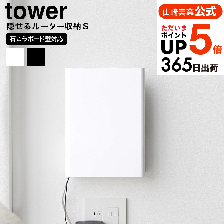 おきな Amazon | オキナ 薬用マウスウォッシュ ロングスピン スタイル