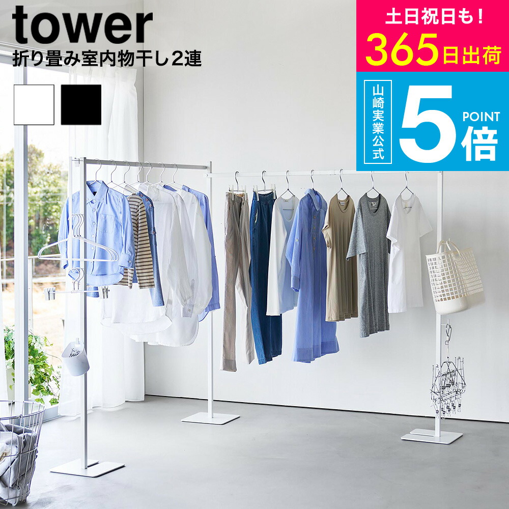 ＼二分の一！クーポン券！／こ～んなにお得なのは今だけ★百貨店SALE 2026