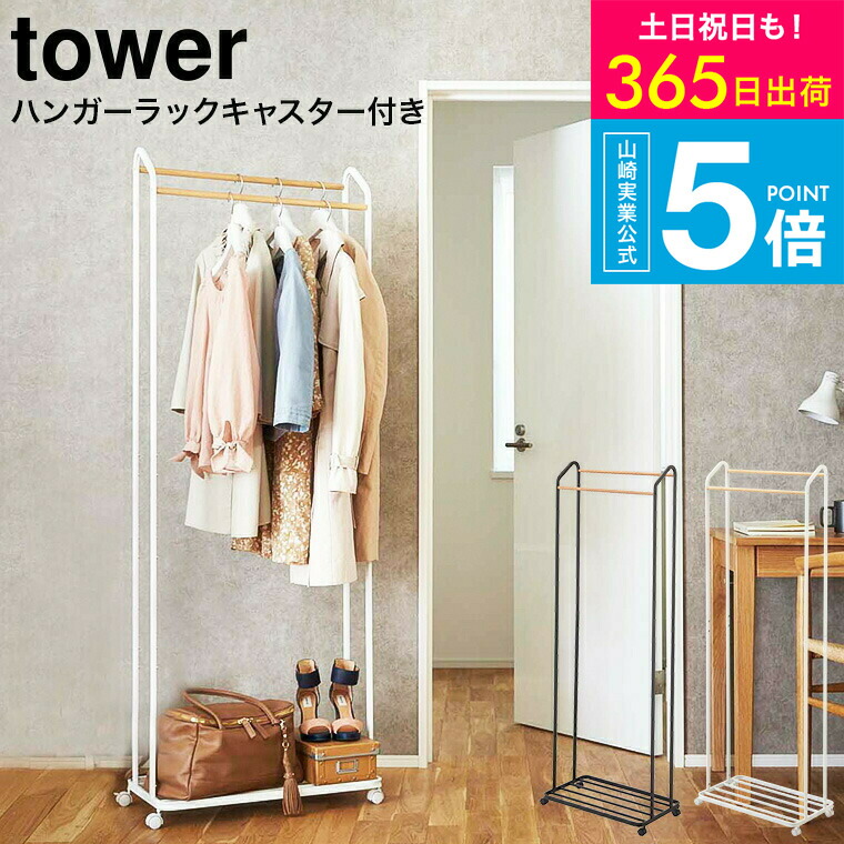 ＼二分の一！引き換え証！／こ～んなにお得なのは今だけ★百貨店SALE 2026