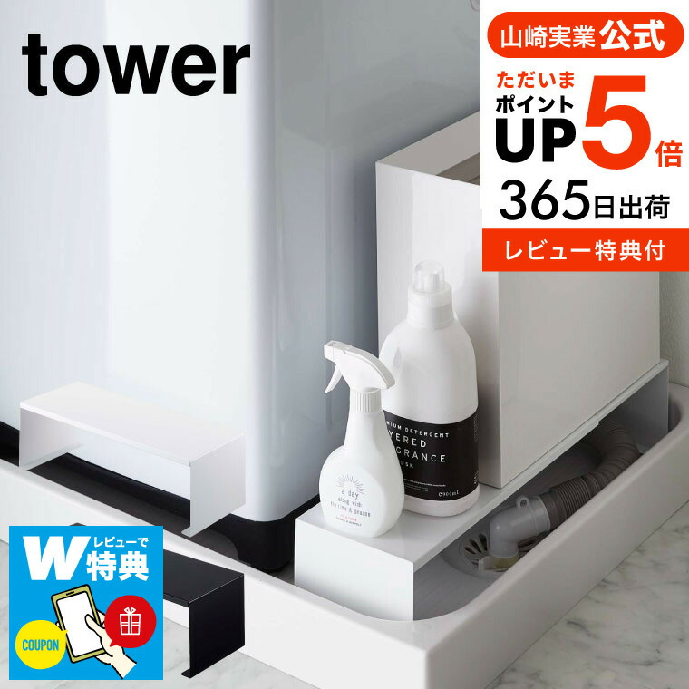 【専用出品】井ノ上たきな3枚セット Amazon | リコリス リコイル 井ノ上たきな 1/7スケール