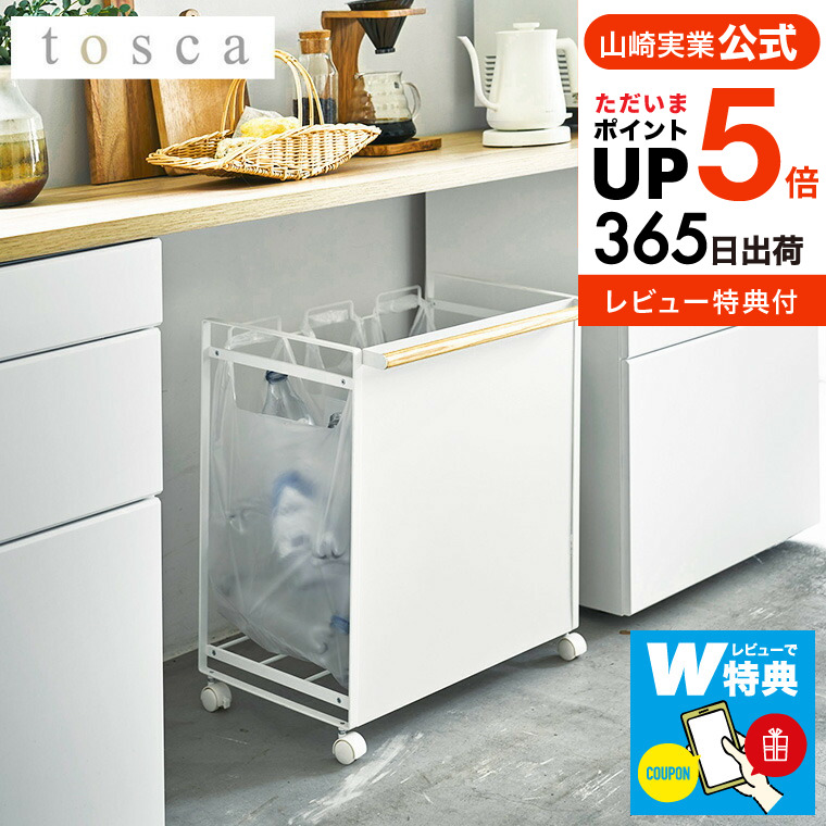 楽天市場】（土・日発送可）送料無料 【レビューでW特典】[ 蓋
