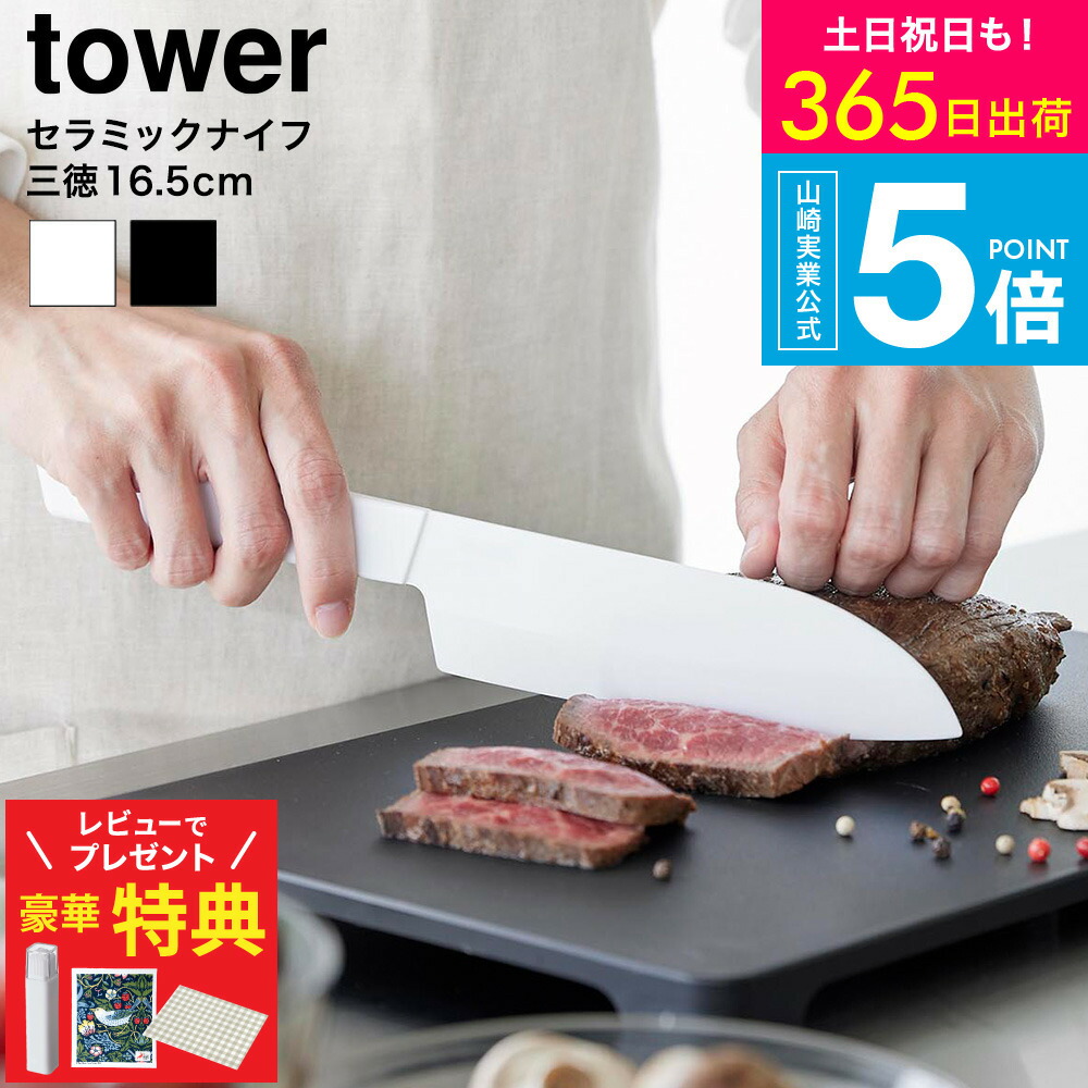 ティファール70周年不死化！制限事項ぷっくり判子を差し上げ物